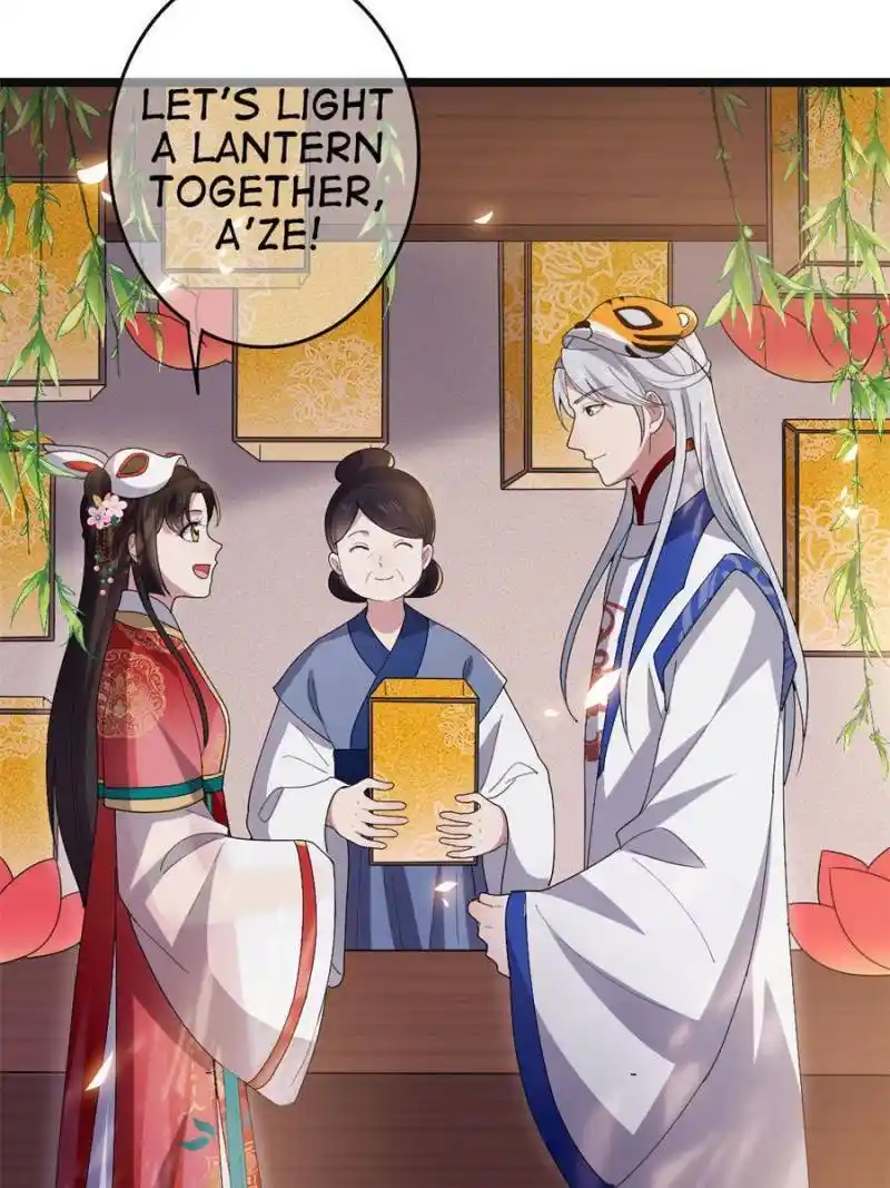 The Sickly Tyrant With An Innocent Facade Chapter 101