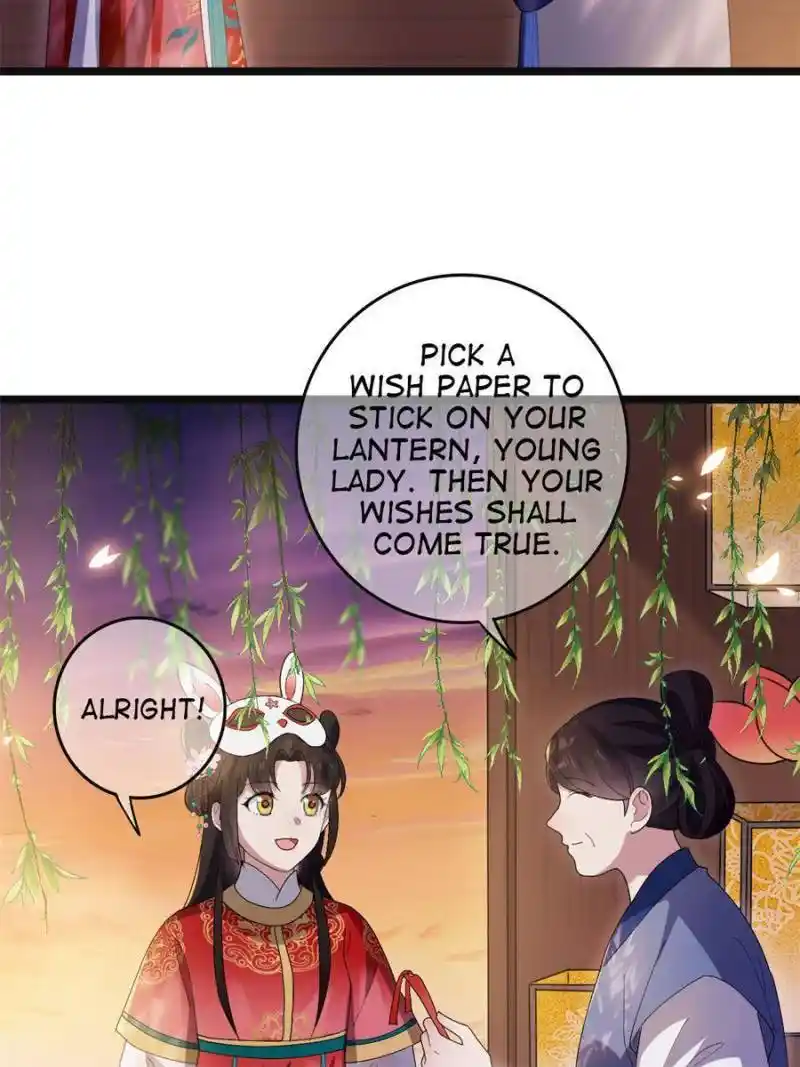 The Sickly Tyrant With An Innocent Facade Chapter 101