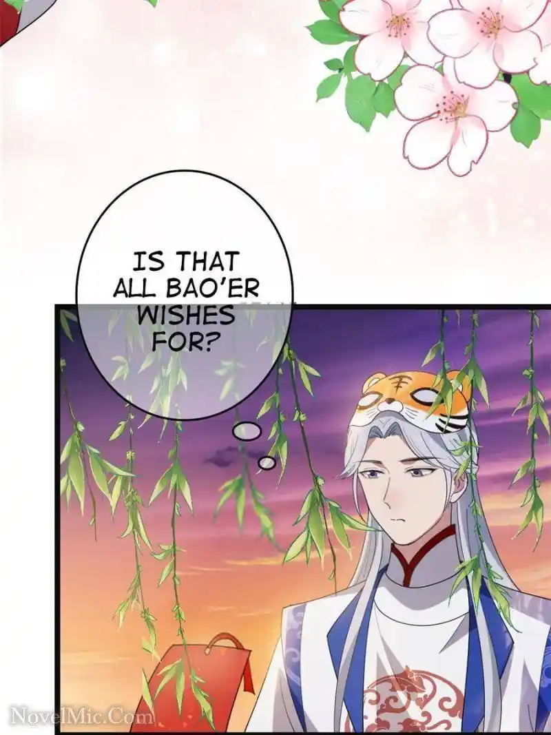 The Sickly Tyrant With An Innocent Facade Chapter 101