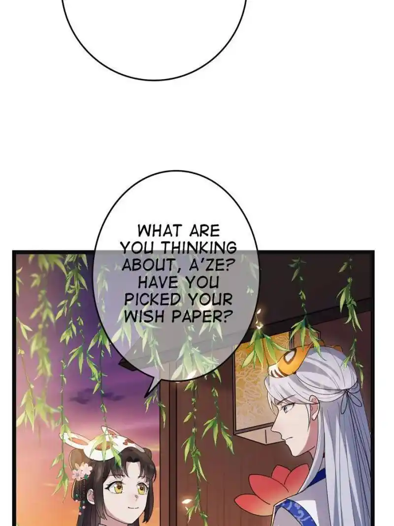 The Sickly Tyrant With An Innocent Facade Chapter 101