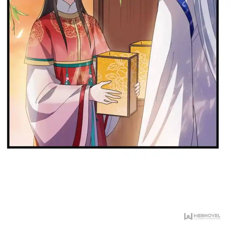 The Sickly Tyrant With An Innocent Facade Chapter 101