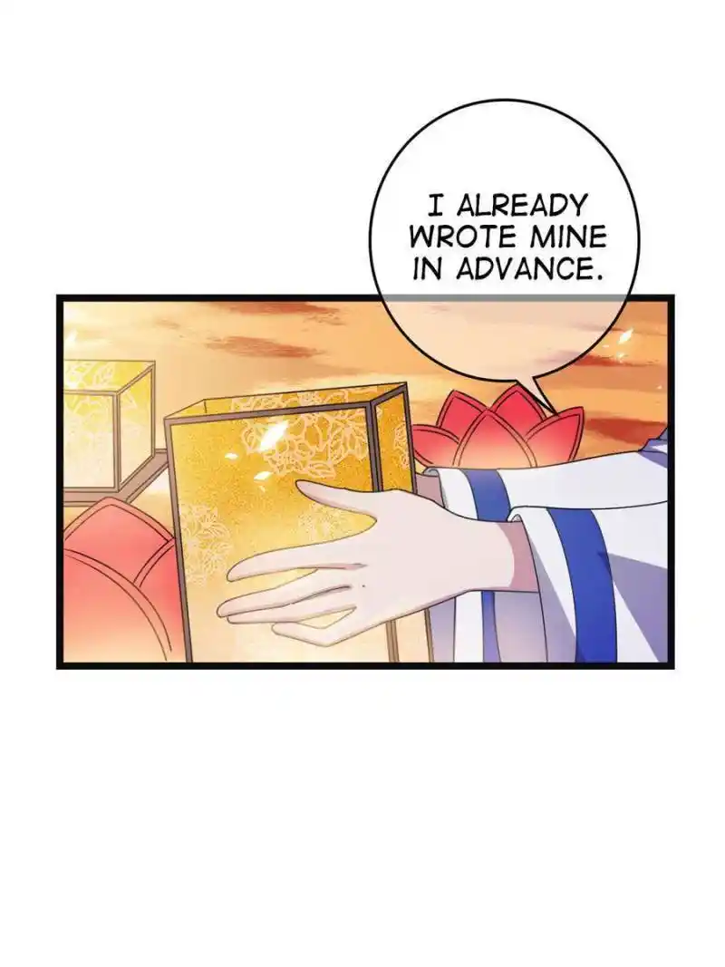 The Sickly Tyrant With An Innocent Facade Chapter 101