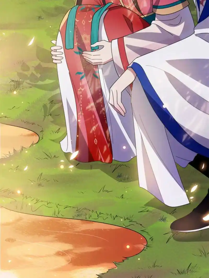 The Sickly Tyrant With An Innocent Facade Chapter 101