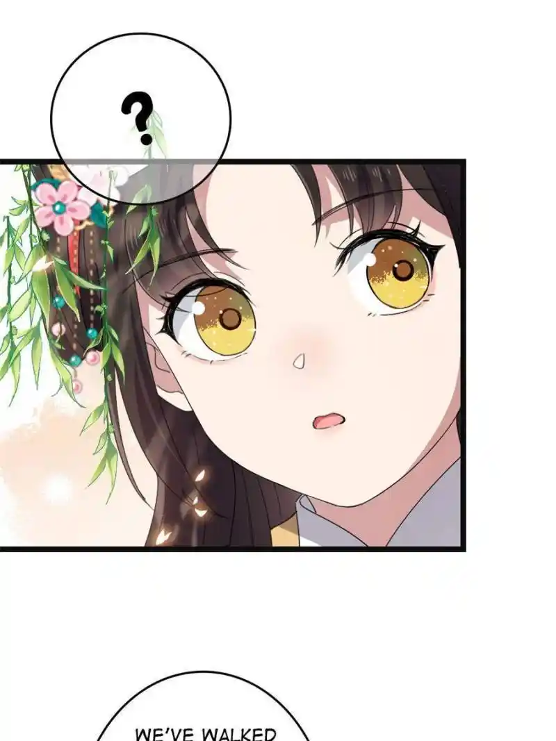 The Sickly Tyrant With An Innocent Facade Chapter 101