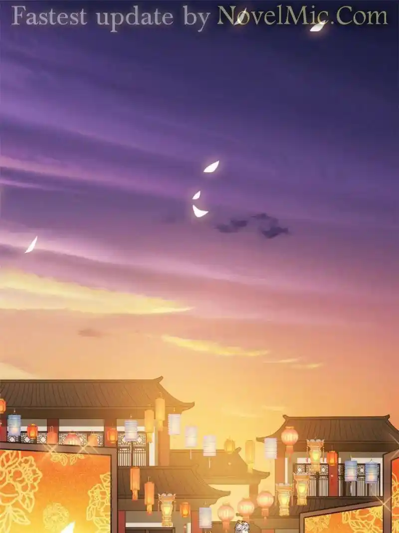 The Sickly Tyrant With An Innocent Facade Chapter 102