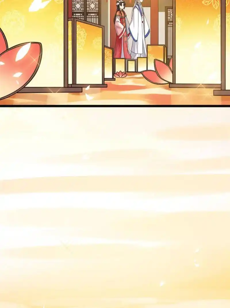 The Sickly Tyrant With An Innocent Facade Chapter 102