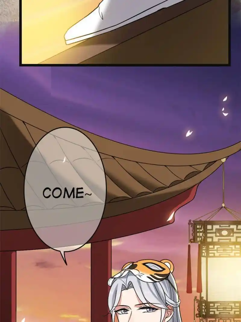 The Sickly Tyrant With An Innocent Facade Chapter 102