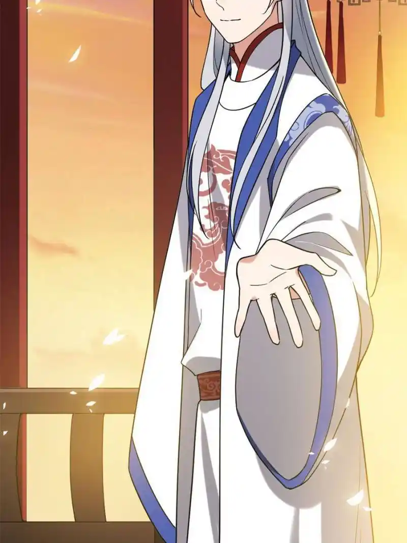 The Sickly Tyrant With An Innocent Facade Chapter 102