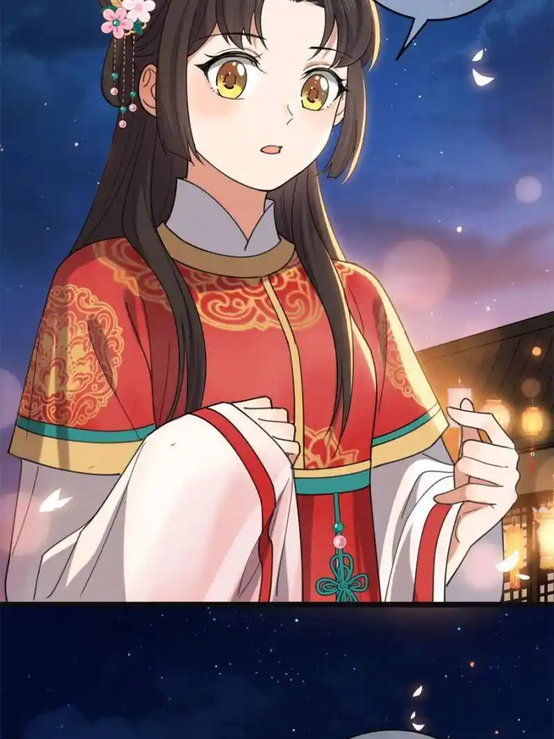 The Sickly Tyrant With An Innocent Facade Chapter 102