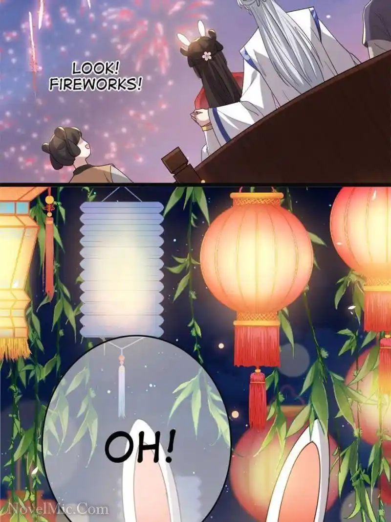 The Sickly Tyrant With An Innocent Facade Chapter 103