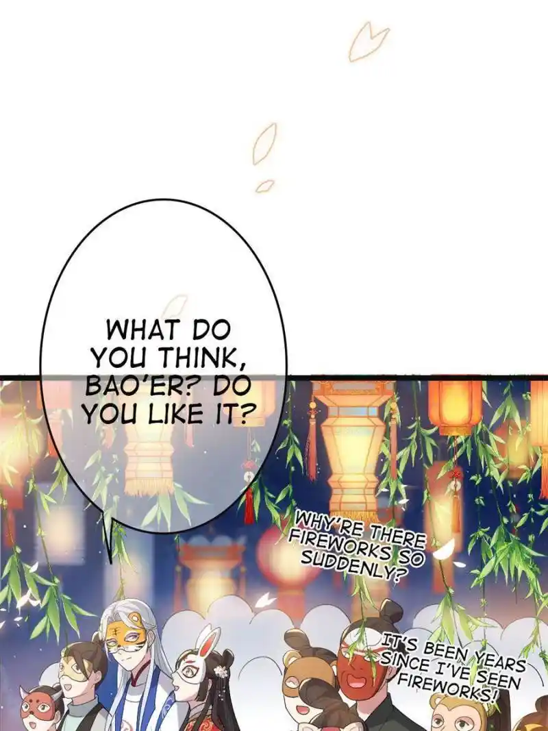 The Sickly Tyrant With An Innocent Facade Chapter 103