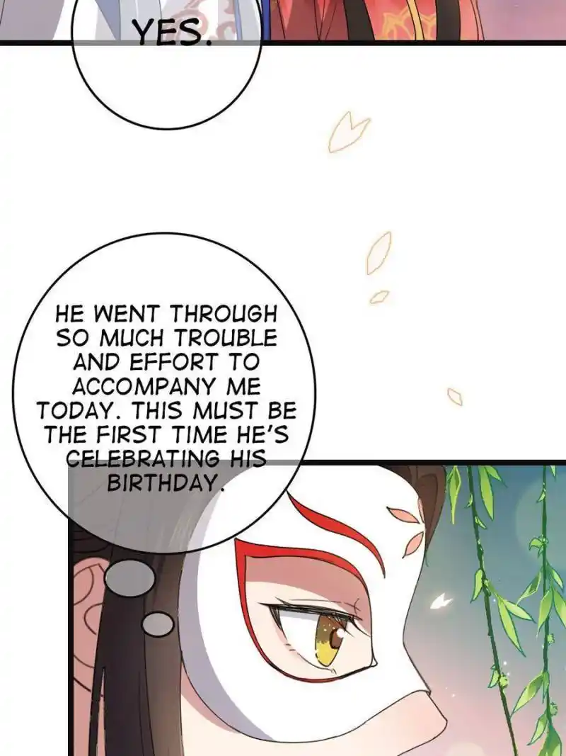 The Sickly Tyrant With An Innocent Facade Chapter 103