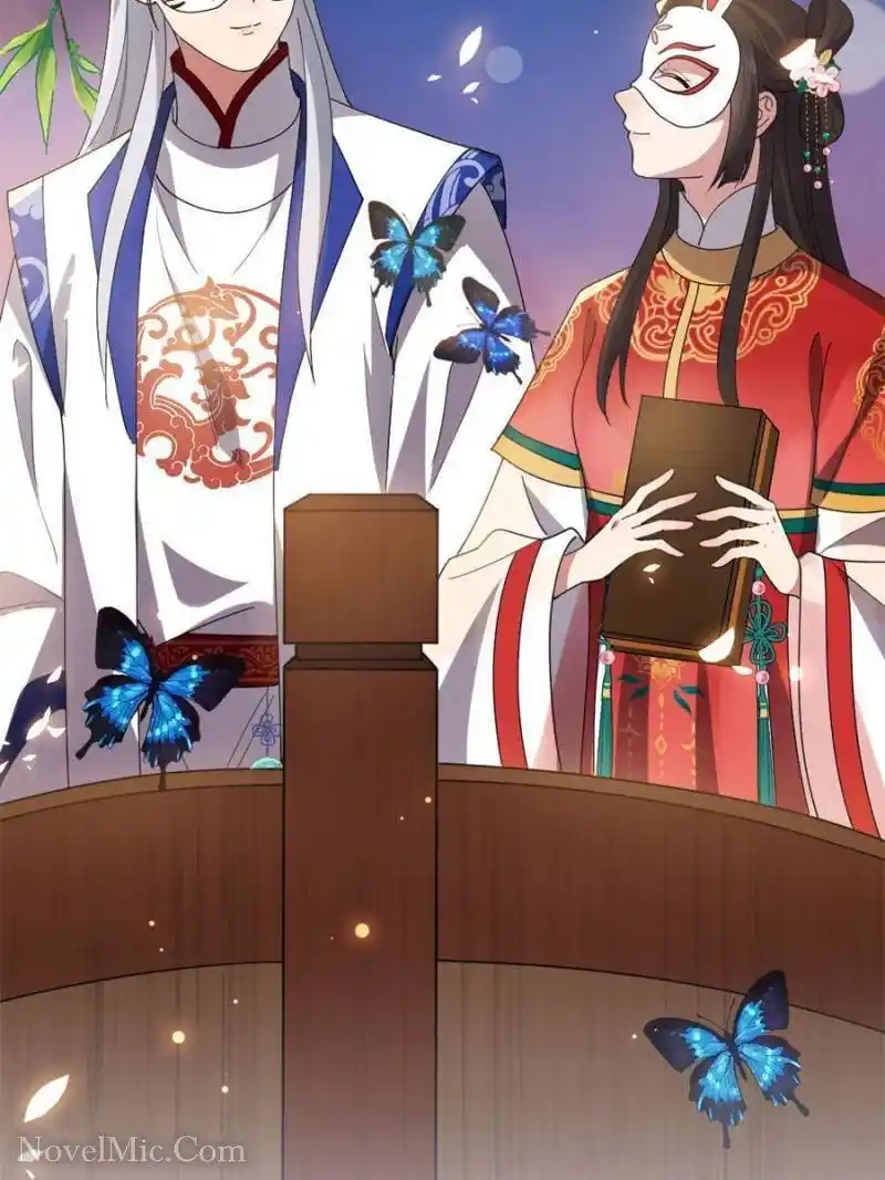 The Sickly Tyrant With An Innocent Facade Chapter 103