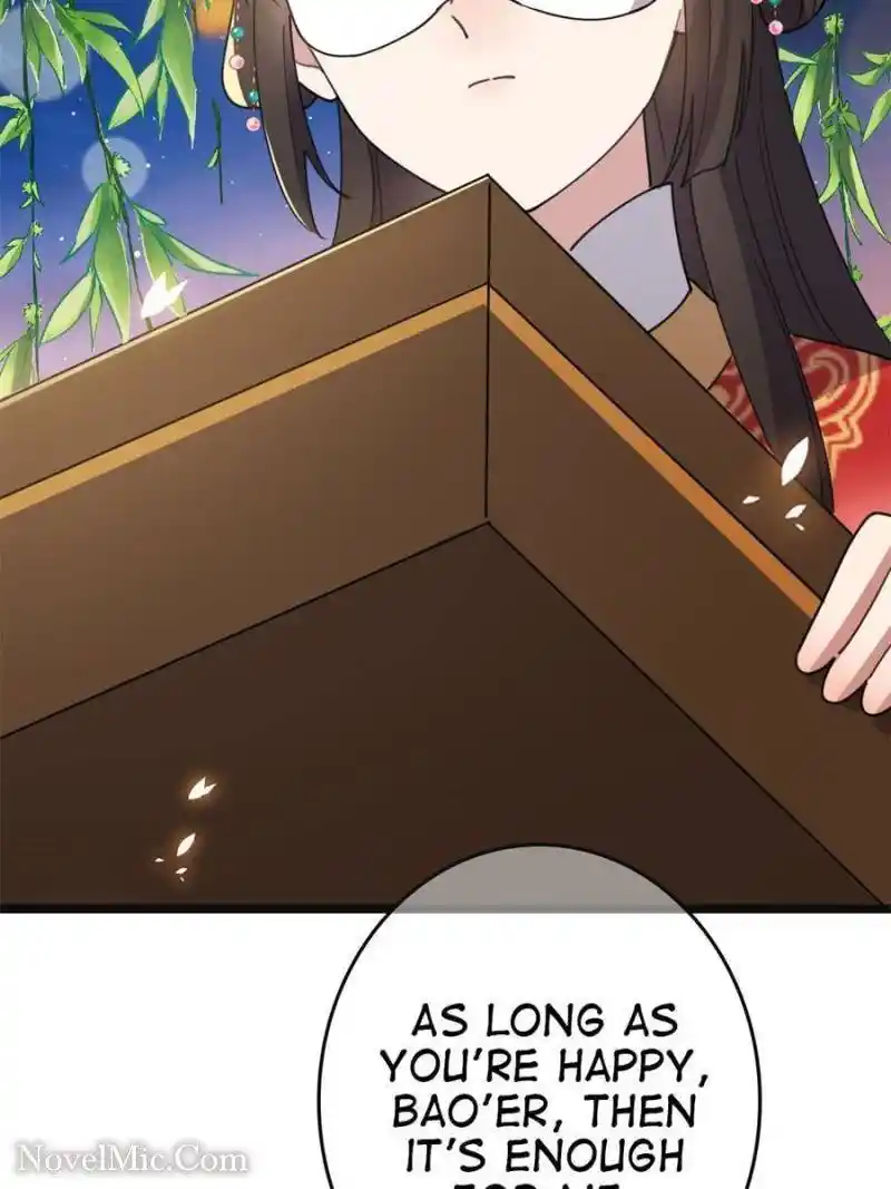 The Sickly Tyrant With An Innocent Facade Chapter 103