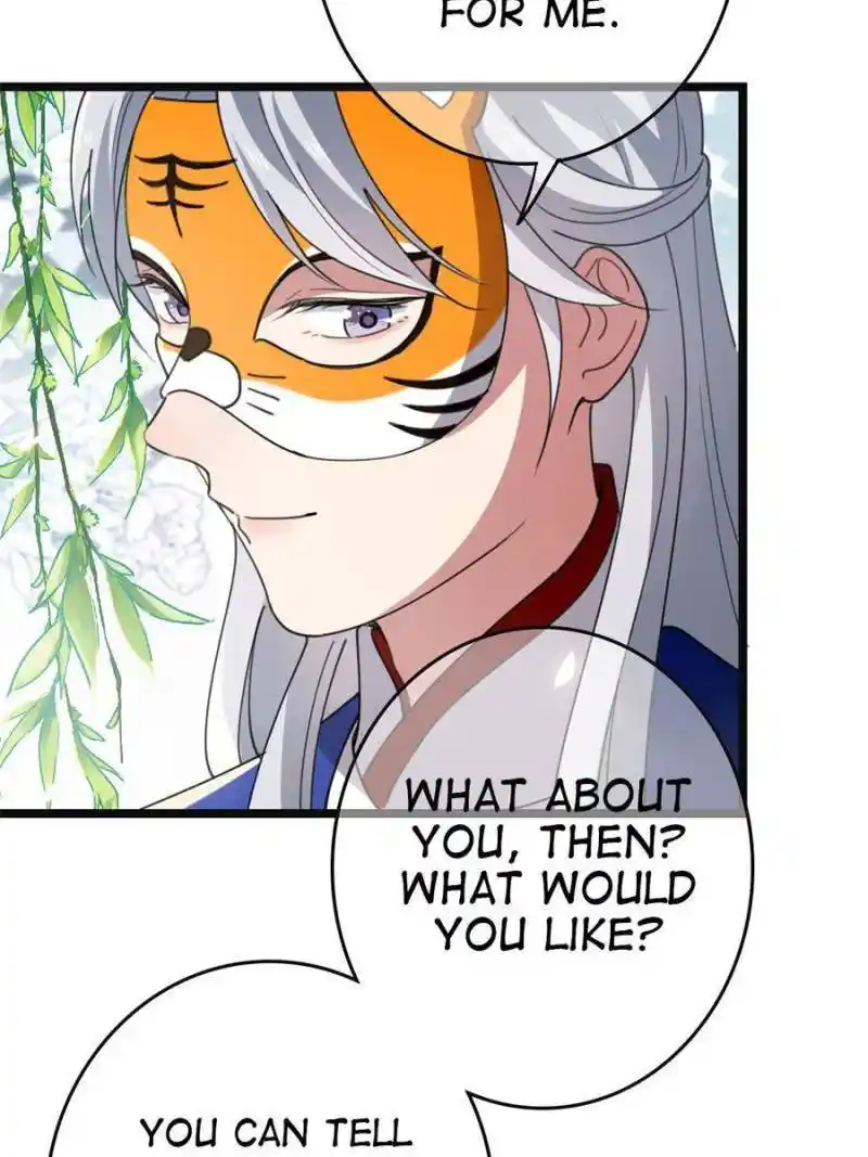 The Sickly Tyrant With An Innocent Facade Chapter 103