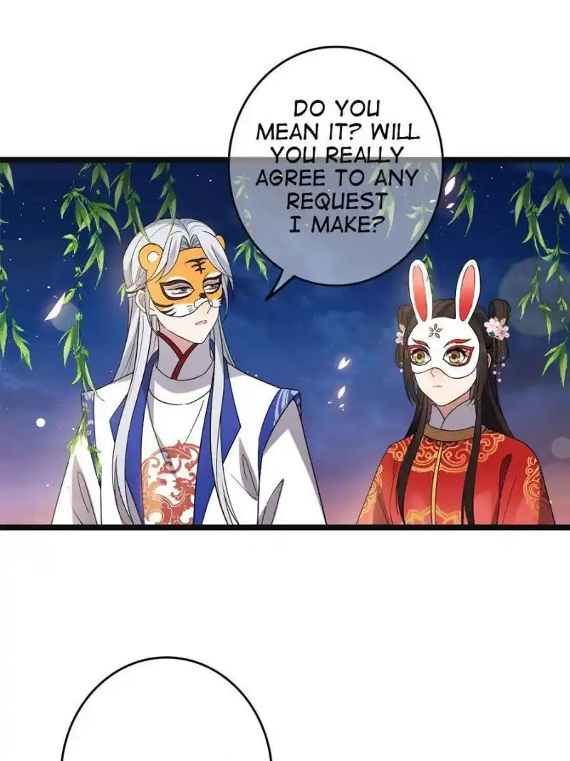 The Sickly Tyrant With An Innocent Facade Chapter 103