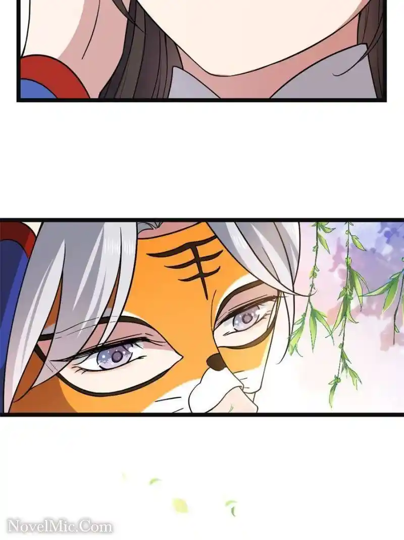 The Sickly Tyrant With An Innocent Facade Chapter 103