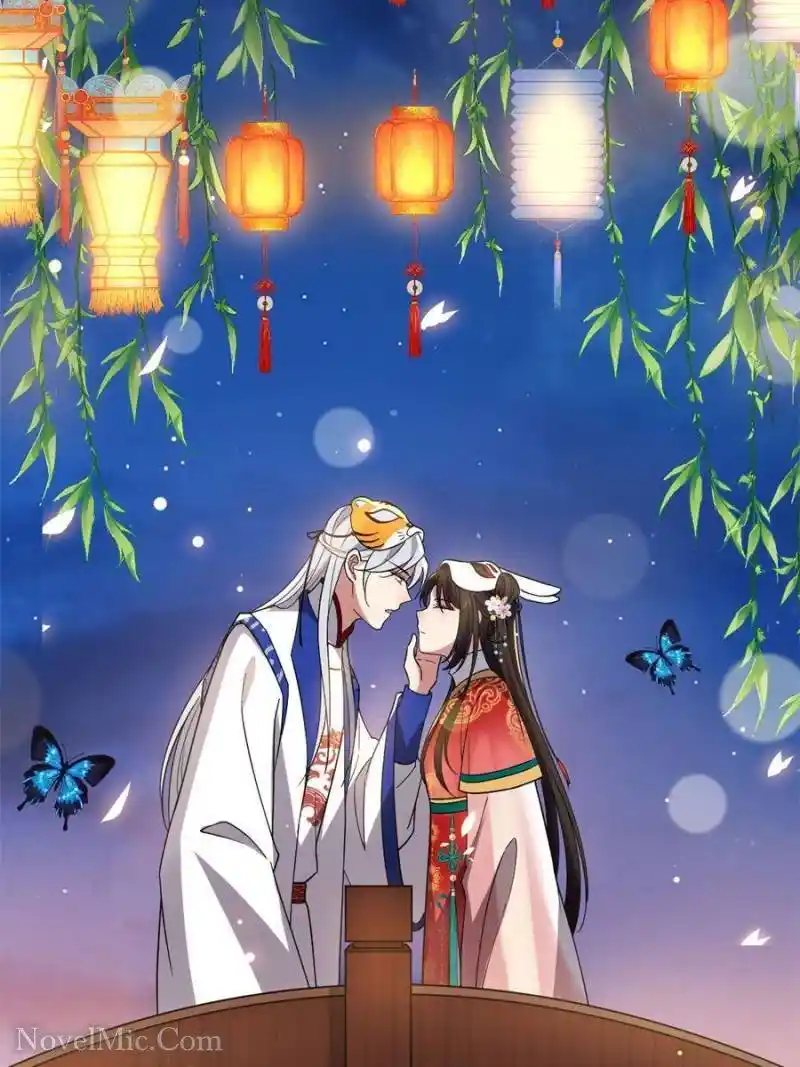 The Sickly Tyrant With An Innocent Facade Chapter 103