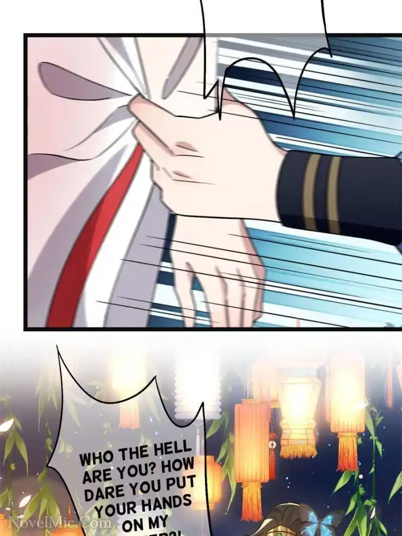 The Sickly Tyrant With An Innocent Facade Chapter 103