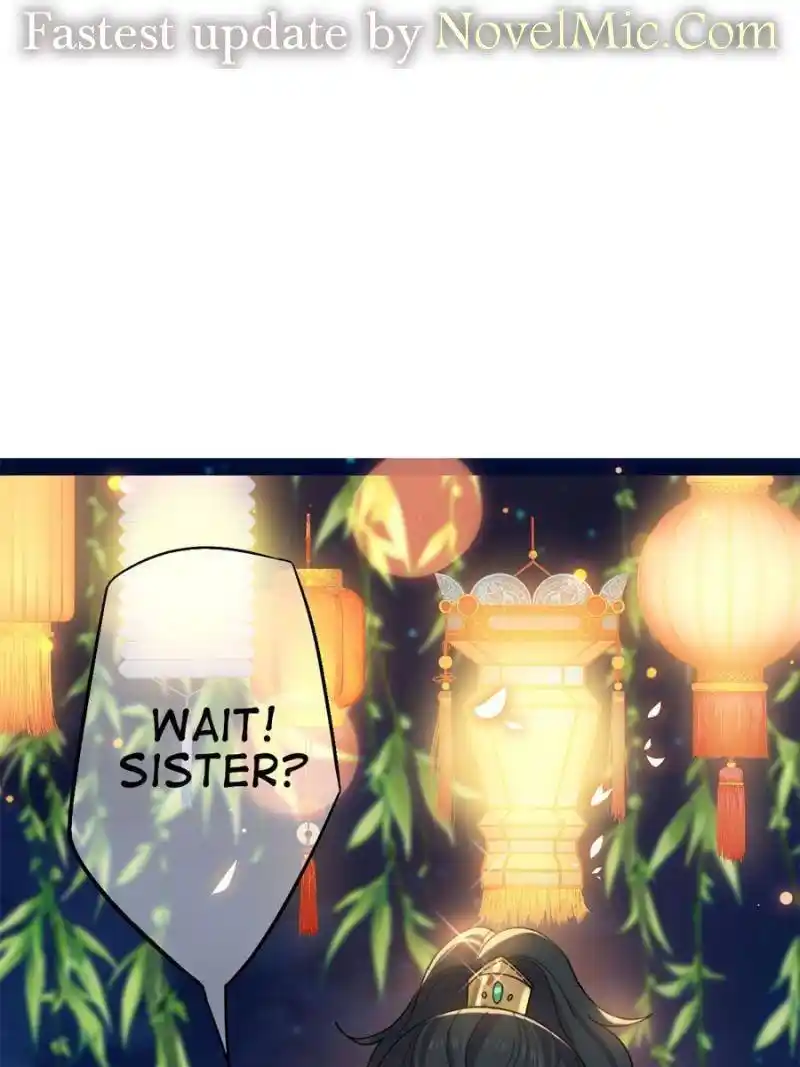 The Sickly Tyrant With An Innocent Facade Chapter 104