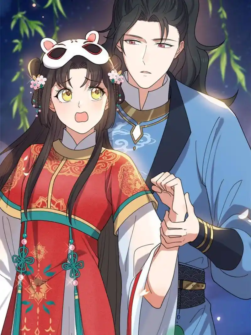 The Sickly Tyrant With An Innocent Facade Chapter 104