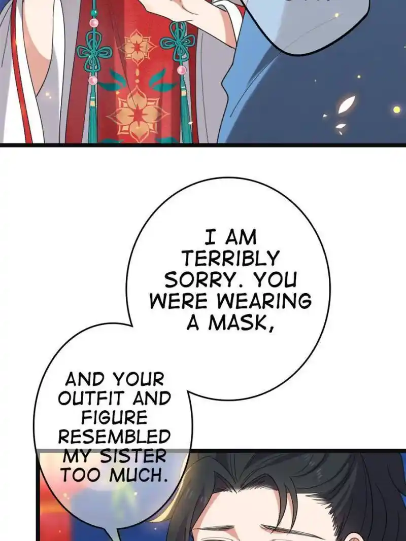 The Sickly Tyrant With An Innocent Facade Chapter 104