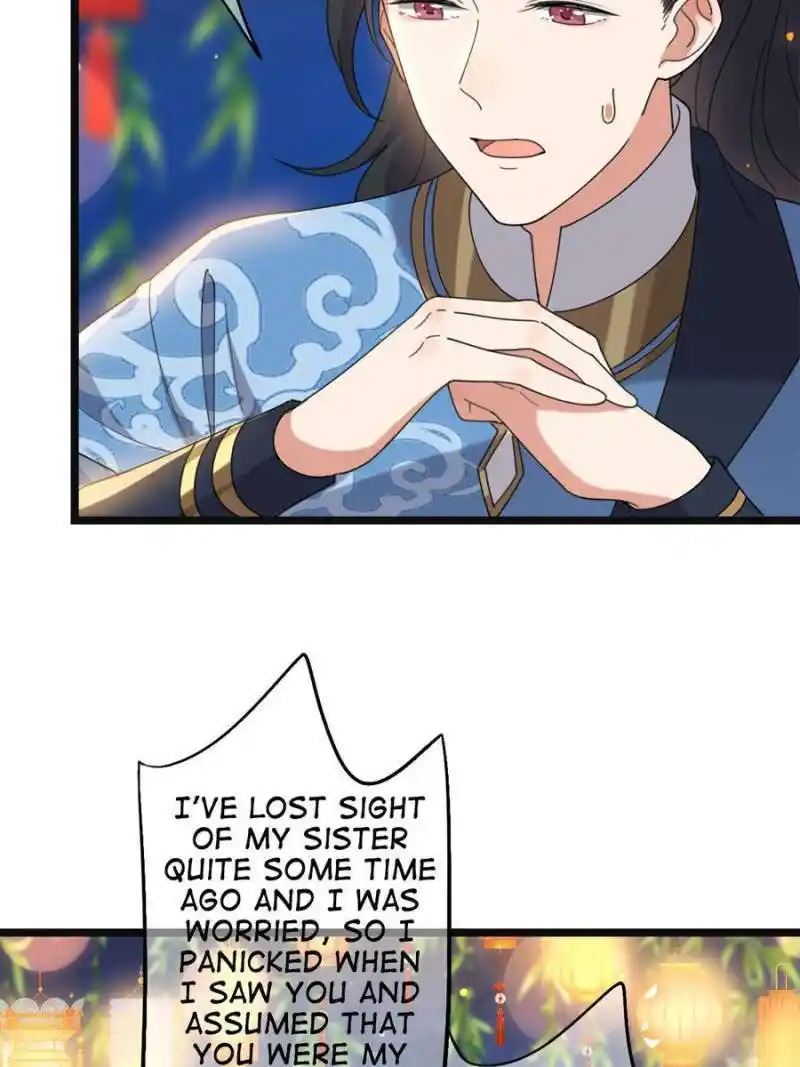 The Sickly Tyrant With An Innocent Facade Chapter 104