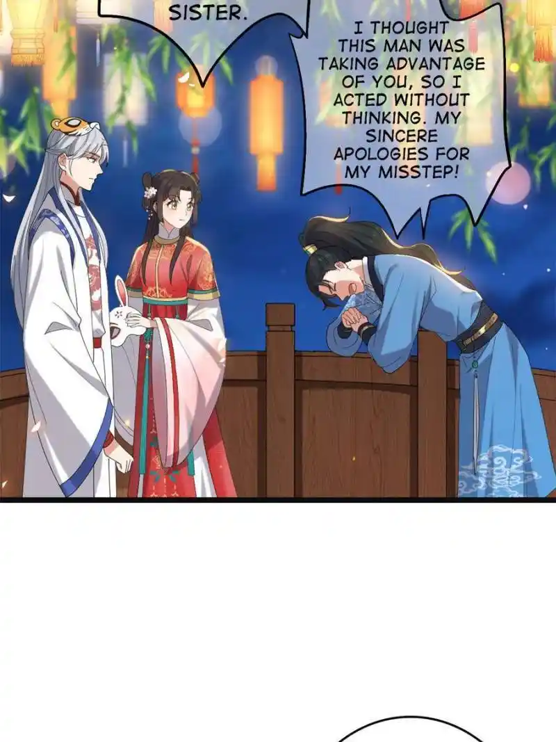 The Sickly Tyrant With An Innocent Facade Chapter 104