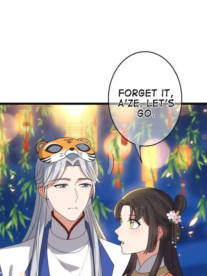 The Sickly Tyrant With An Innocent Facade Chapter 104