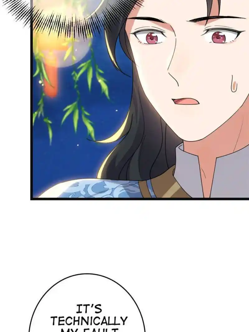 The Sickly Tyrant With An Innocent Facade Chapter 104