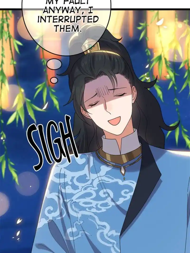 The Sickly Tyrant With An Innocent Facade Chapter 104