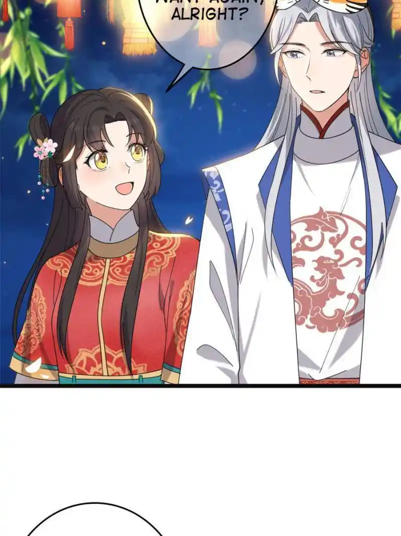 The Sickly Tyrant With An Innocent Facade Chapter 104