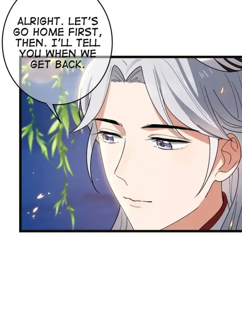 The Sickly Tyrant With An Innocent Facade Chapter 104