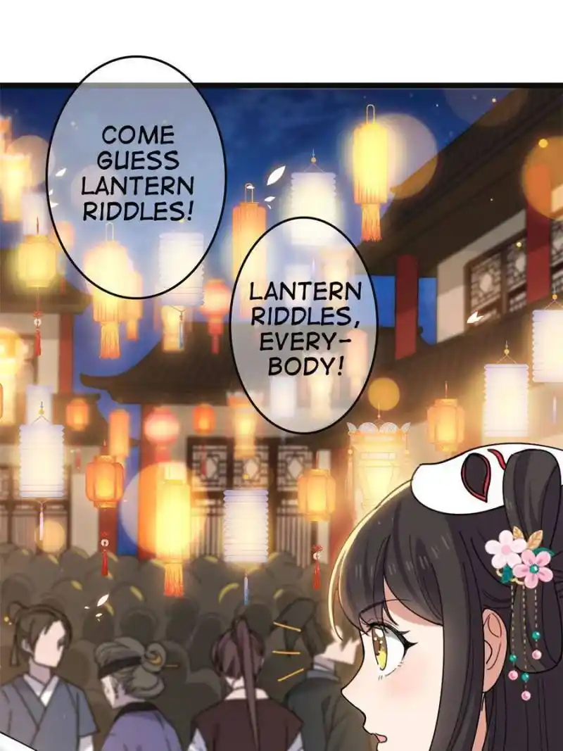 The Sickly Tyrant With An Innocent Facade Chapter 104