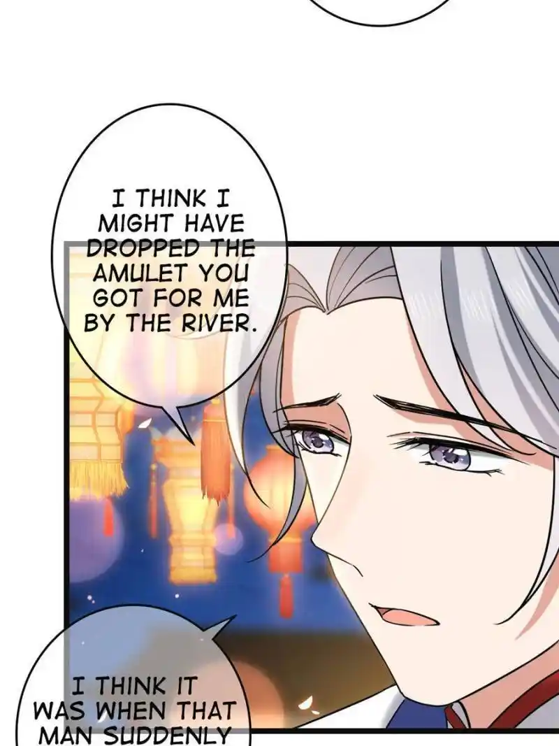 The Sickly Tyrant With An Innocent Facade Chapter 104