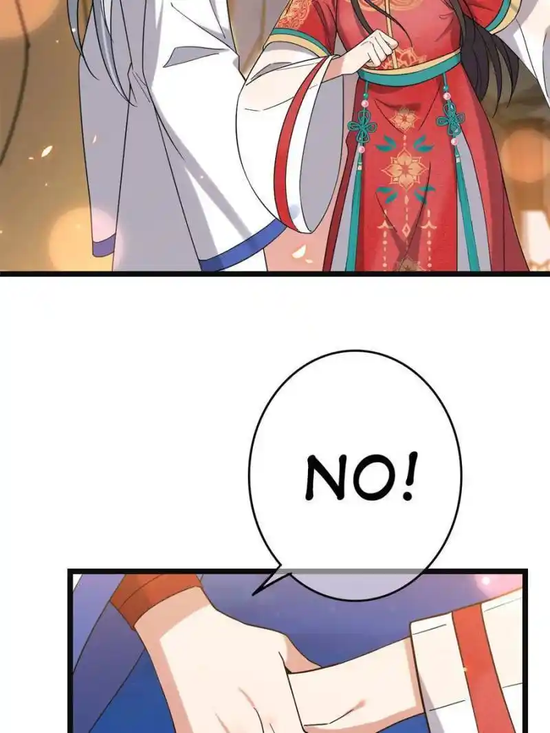 The Sickly Tyrant With An Innocent Facade Chapter 104