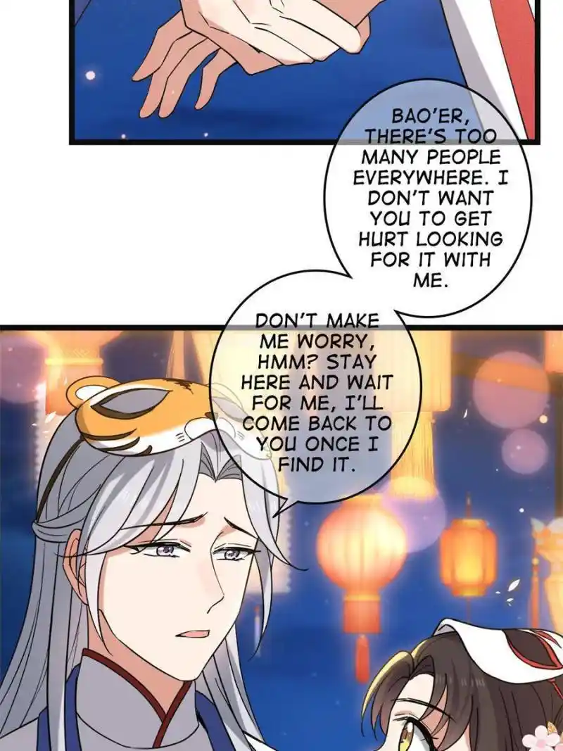 The Sickly Tyrant With An Innocent Facade Chapter 104