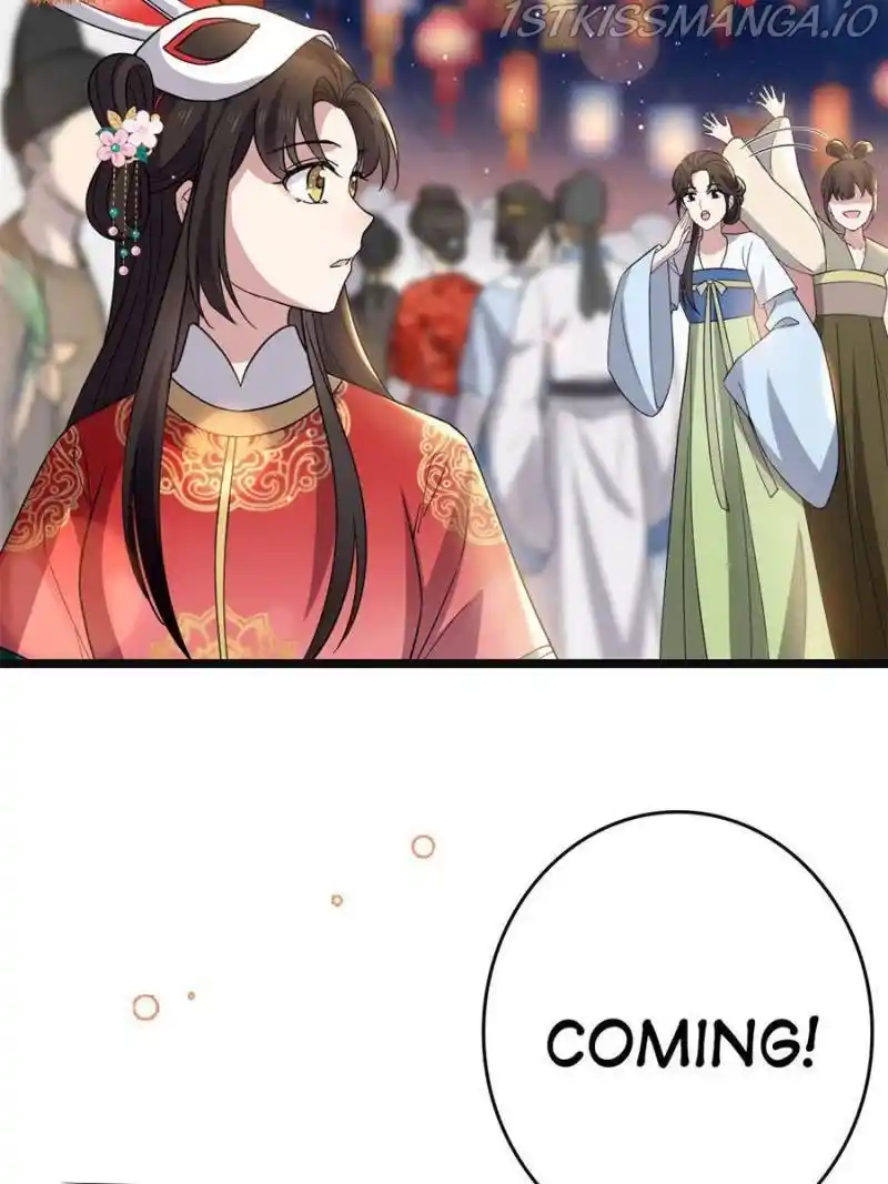 The Sickly Tyrant With An Innocent Facade Chapter 105