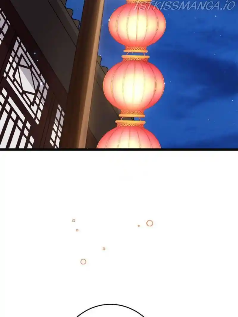 The Sickly Tyrant With An Innocent Facade Chapter 105