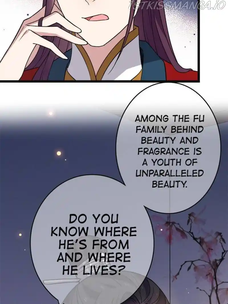 The Sickly Tyrant With An Innocent Facade Chapter 105