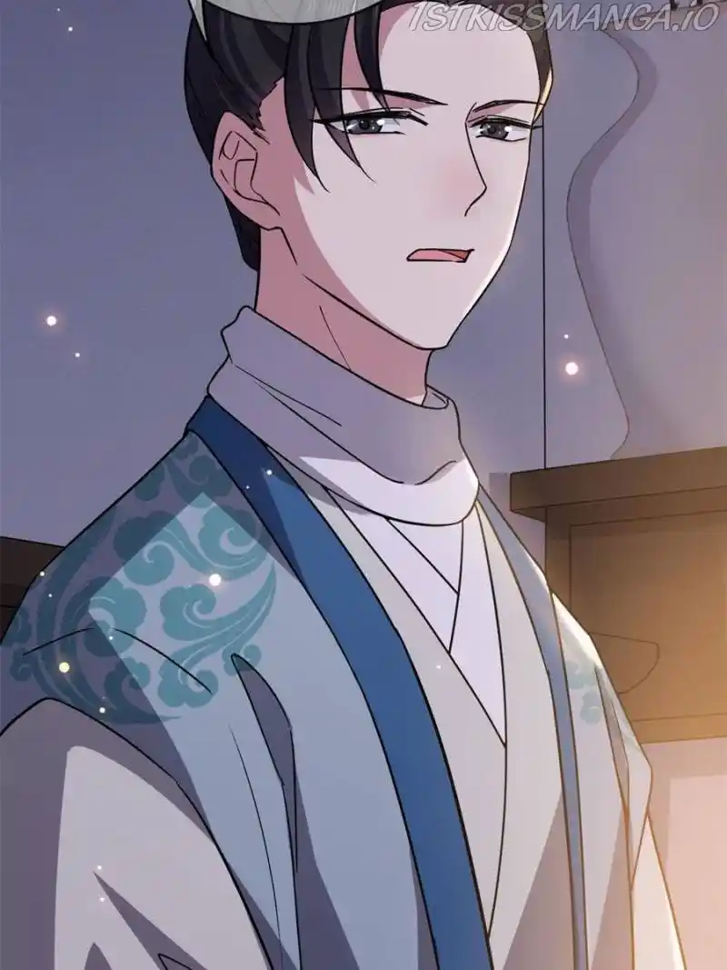 The Sickly Tyrant With An Innocent Facade Chapter 105