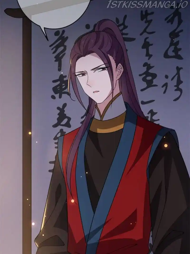 The Sickly Tyrant With An Innocent Facade Chapter 105