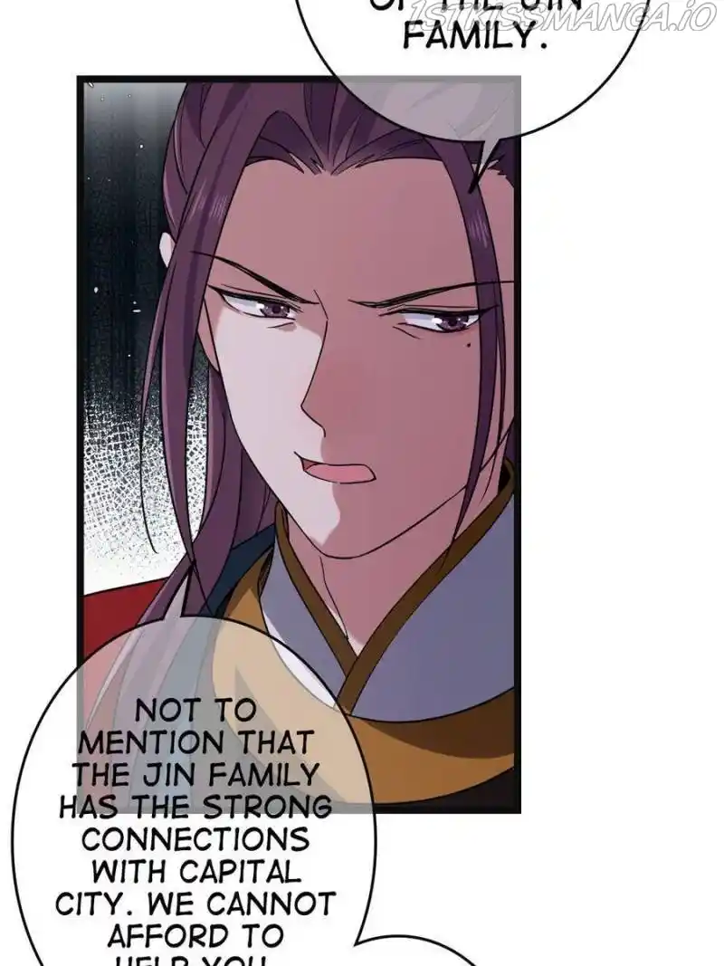 The Sickly Tyrant With An Innocent Facade Chapter 105