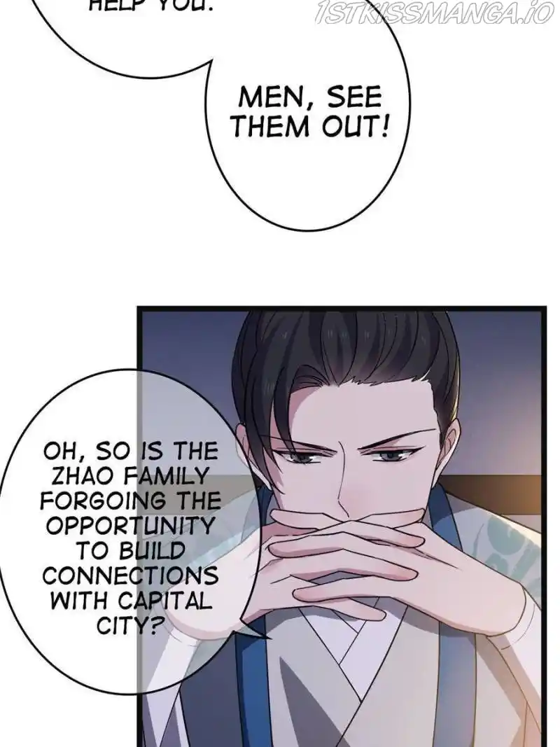 The Sickly Tyrant With An Innocent Facade Chapter 105