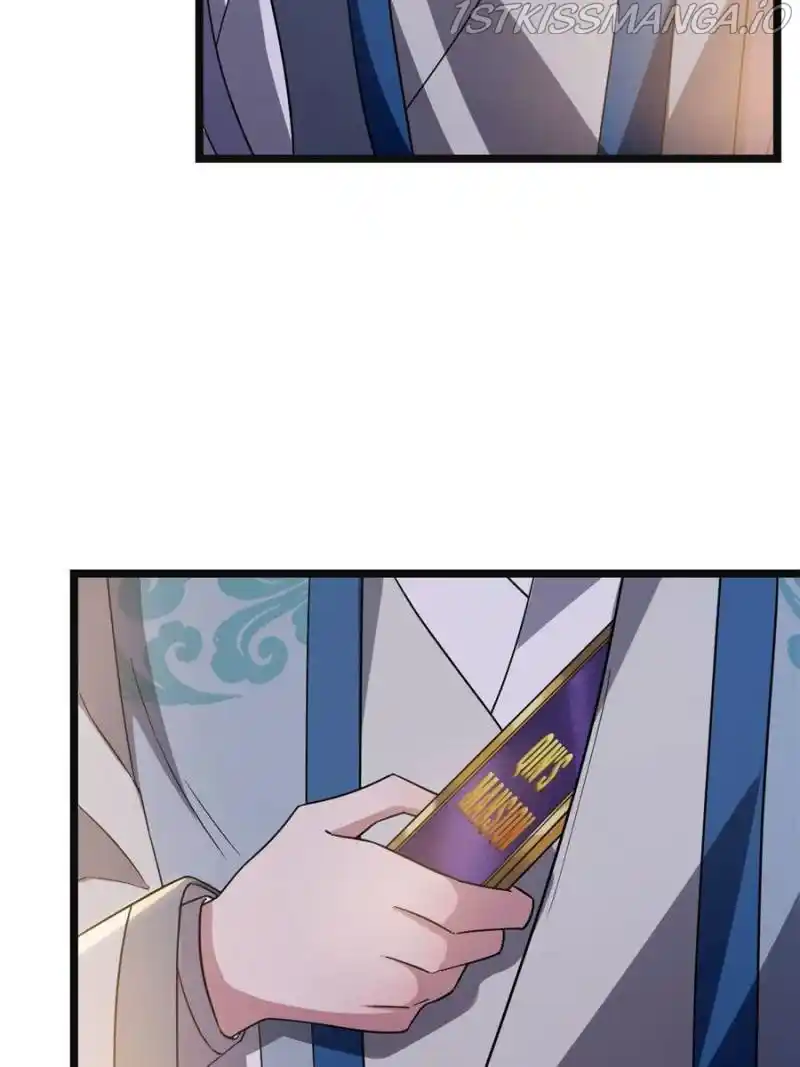 The Sickly Tyrant With An Innocent Facade Chapter 105