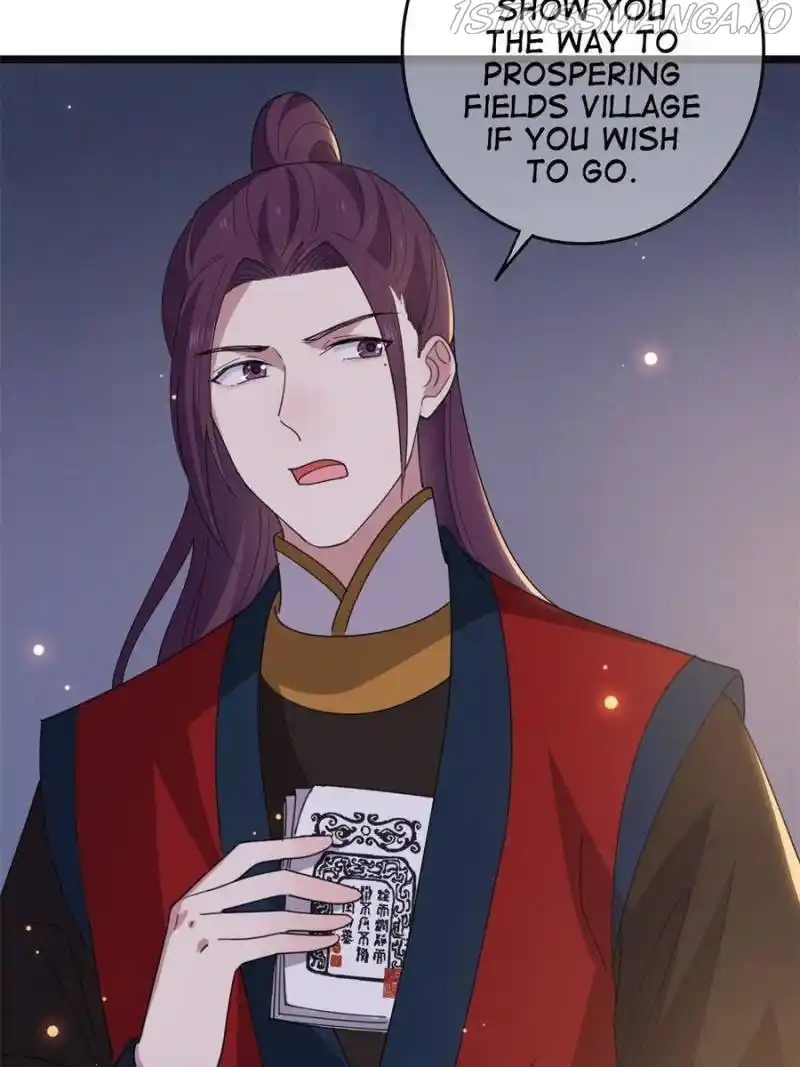 The Sickly Tyrant With An Innocent Facade Chapter 105