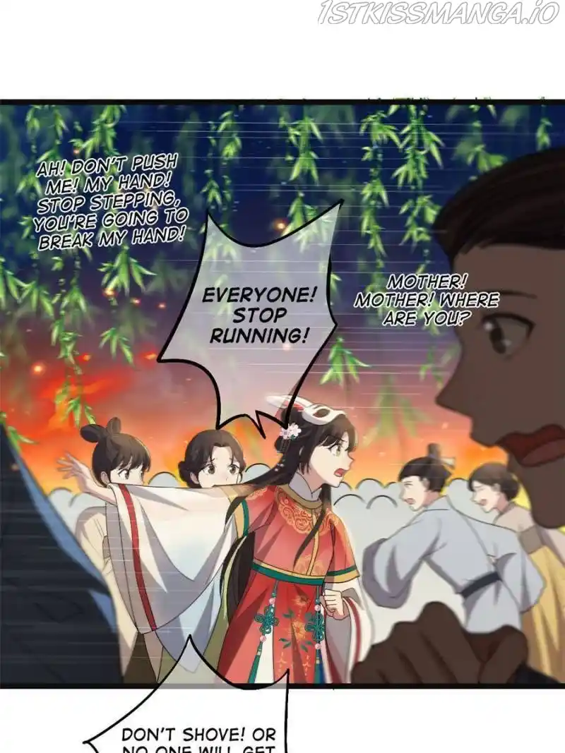 The Sickly Tyrant With An Innocent Facade Chapter 105