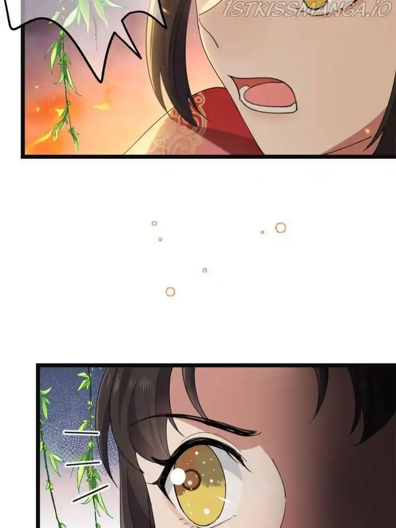 The Sickly Tyrant With An Innocent Facade Chapter 105