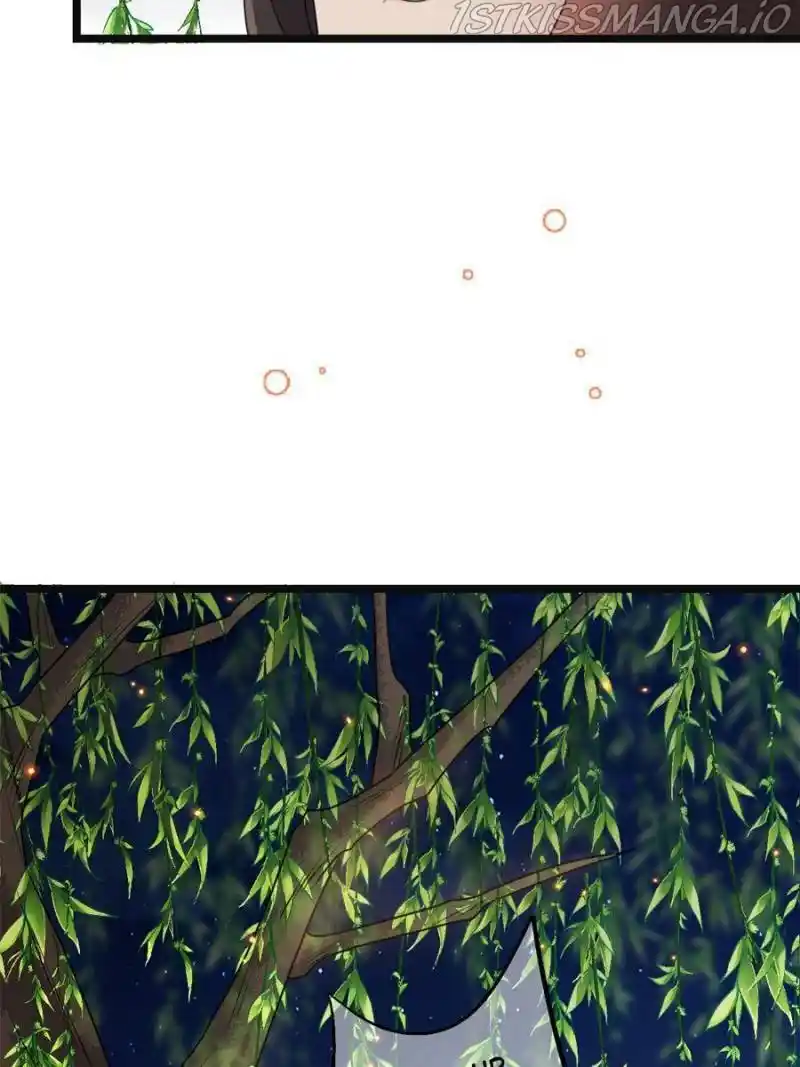 The Sickly Tyrant With An Innocent Facade Chapter 105