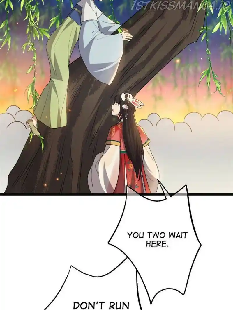 The Sickly Tyrant With An Innocent Facade Chapter 105